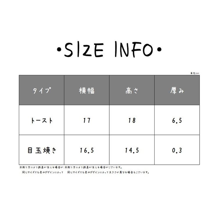 ショルダーバッグ ポシェット 2点セット | PlusNao | 詳細画像20 