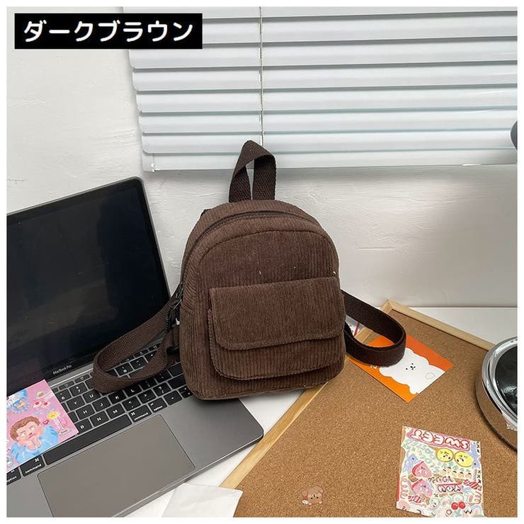 ミニリュックサック レディース コーデュロイ | PlusNao | 詳細画像17 