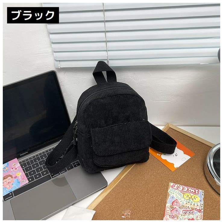 ミニリュックサック レディース コーデュロイ | PlusNao | 詳細画像19 