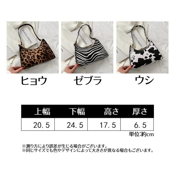 ショルダーバッグ ハンドバッグ レディース | PlusNao | 詳細画像19 