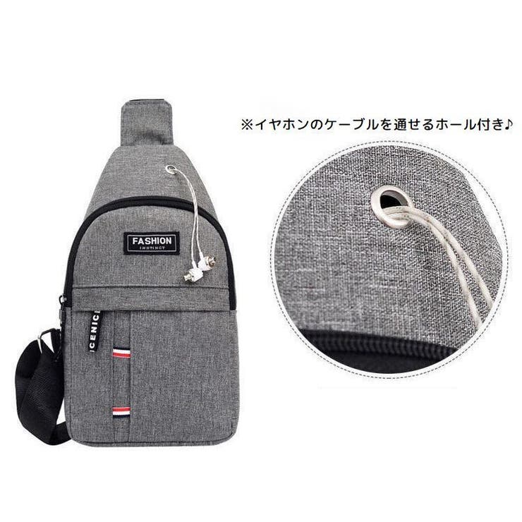 ボディバッグ 斜め掛け ワンショルダー | PlusNao | 詳細画像10 
