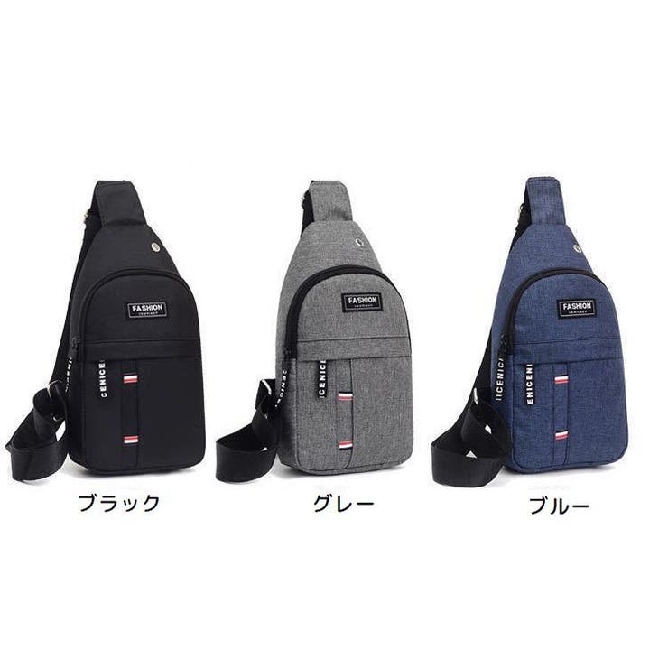 ボディバッグ 斜め掛け ワンショルダー | PlusNao | 詳細画像11 