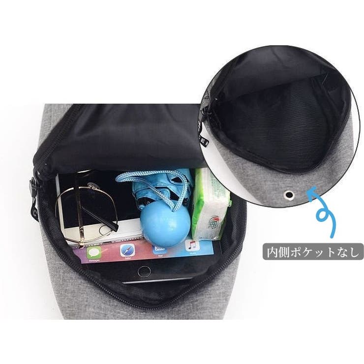 ボディバッグ 斜め掛け ワンショルダー | PlusNao | 詳細画像9 