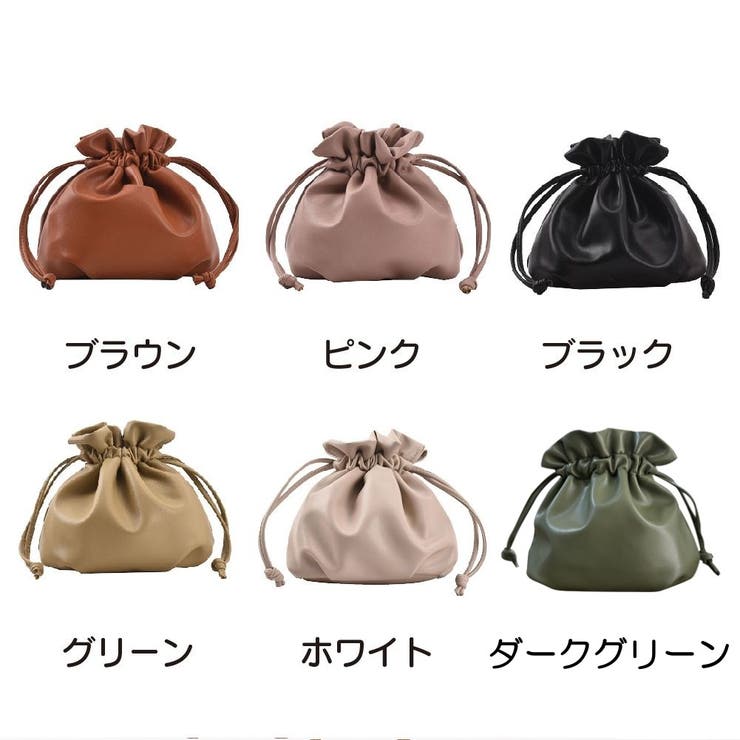 ショルダーバッグ レディース 女性用 | PlusNao | 詳細画像11 