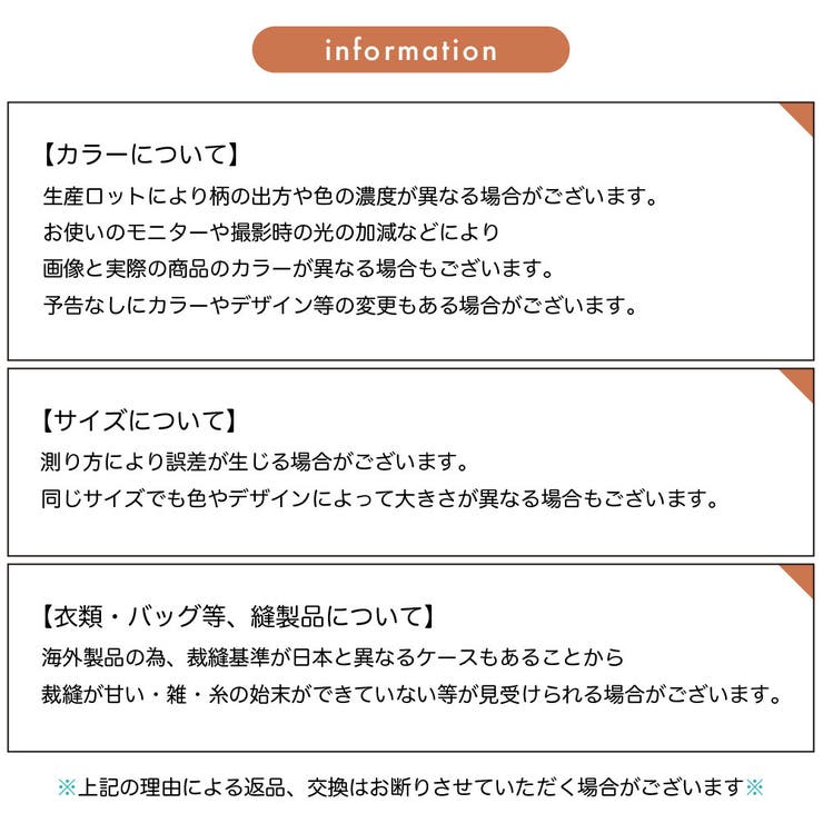 ショルダーバッグ レディース 女性用 | PlusNao | 詳細画像20 