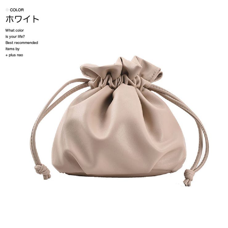 ショルダーバッグ レディース 女性用 | PlusNao | 詳細画像6 
