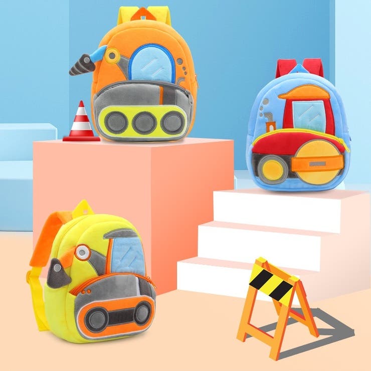 リュックサック バックパック キッズ | PlusNao | 詳細画像3 