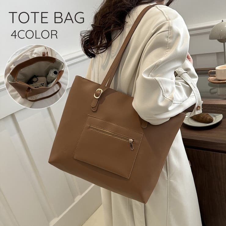 トートバッグ 肩掛け ハンドバッグ | PlusNao | 詳細画像1 