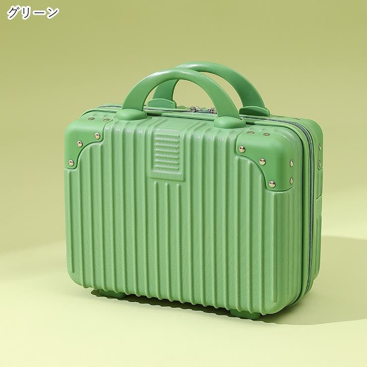 コスメボックス メイクボックス トラベルバッグ | PlusNao | 詳細画像13 