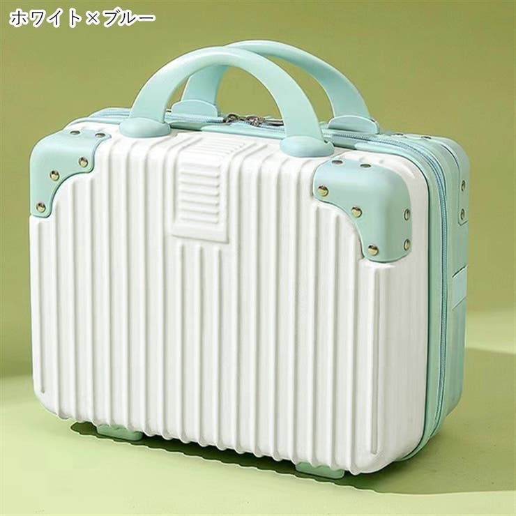 コスメボックス メイクボックス トラベルバッグ | PlusNao | 詳細画像14 