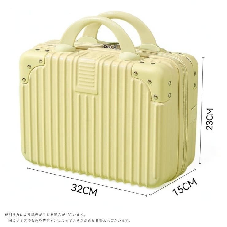 コスメボックス メイクボックス トラベルバッグ | PlusNao | 詳細画像20 