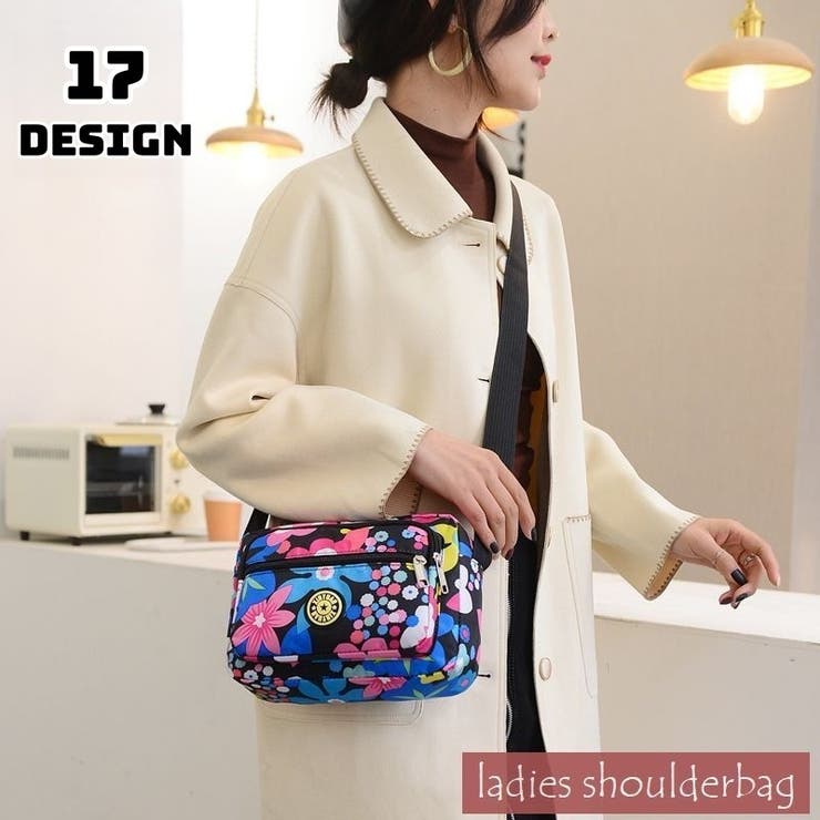 ショルダーバッグ レディース 女性用 | PlusNao | 詳細画像1 