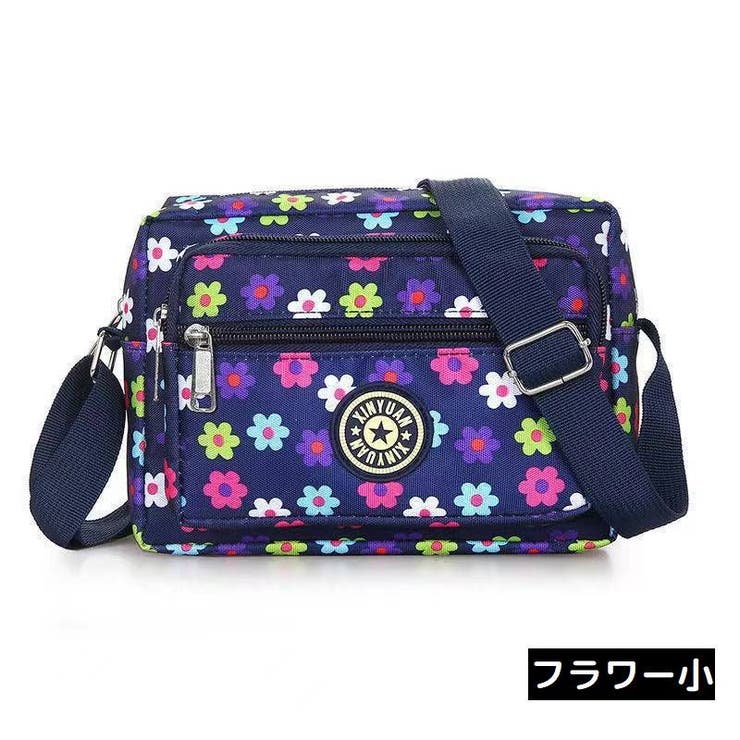 ショルダーバッグ レディース 女性用 | PlusNao | 詳細画像18 