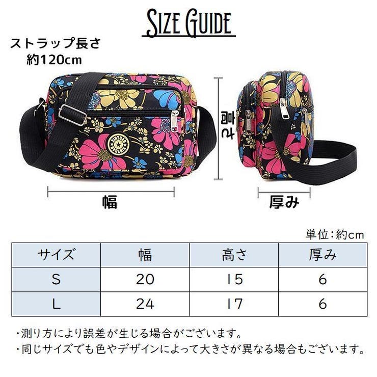 ショルダーバッグ レディース 女性用 | PlusNao | 詳細画像20 