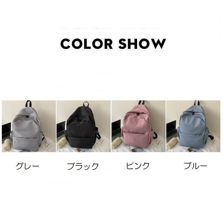 リュックサック デイパック バックパック | PlusNao | 詳細画像18 