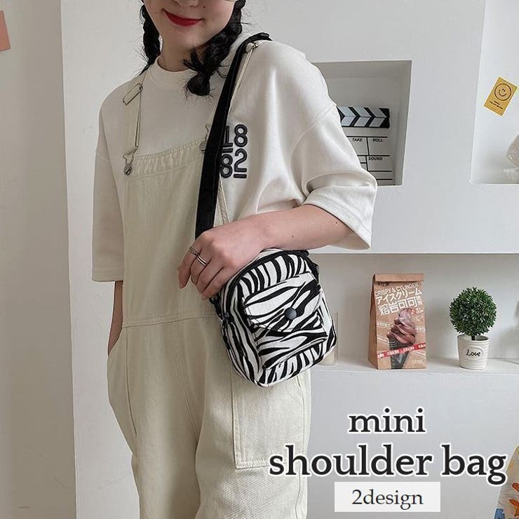 ショルダーバッグ レディース かばん | PlusNao | 詳細画像1 