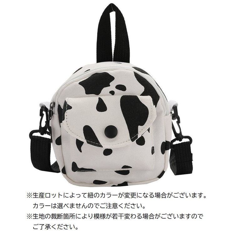 ショルダーバッグ レディース かばん | PlusNao | 詳細画像18 