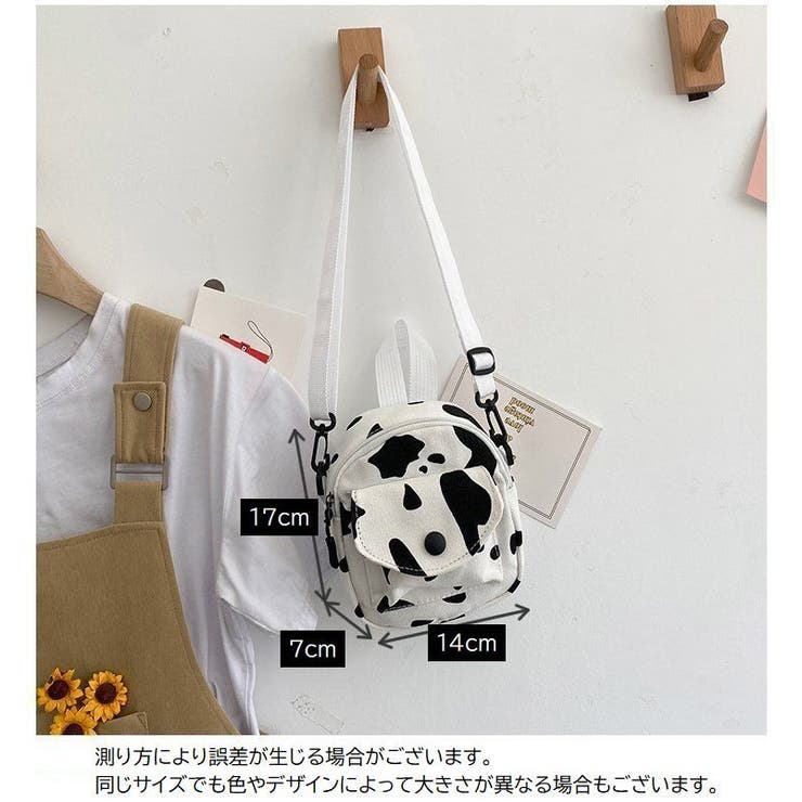 ショルダーバッグ レディース かばん | PlusNao | 詳細画像20 