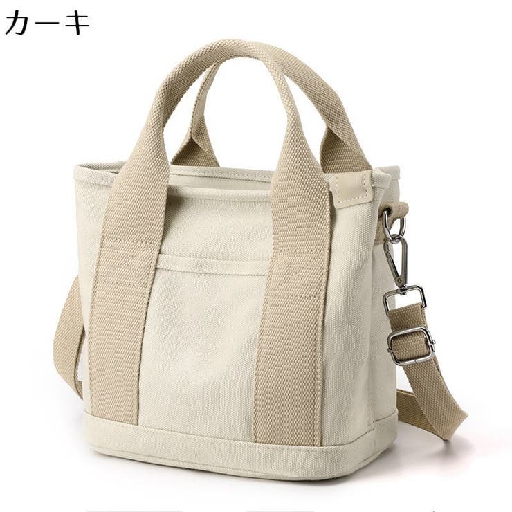 2WAY ショルダーバッグ ミニトートバッグ | PlusNao | 詳細画像11 