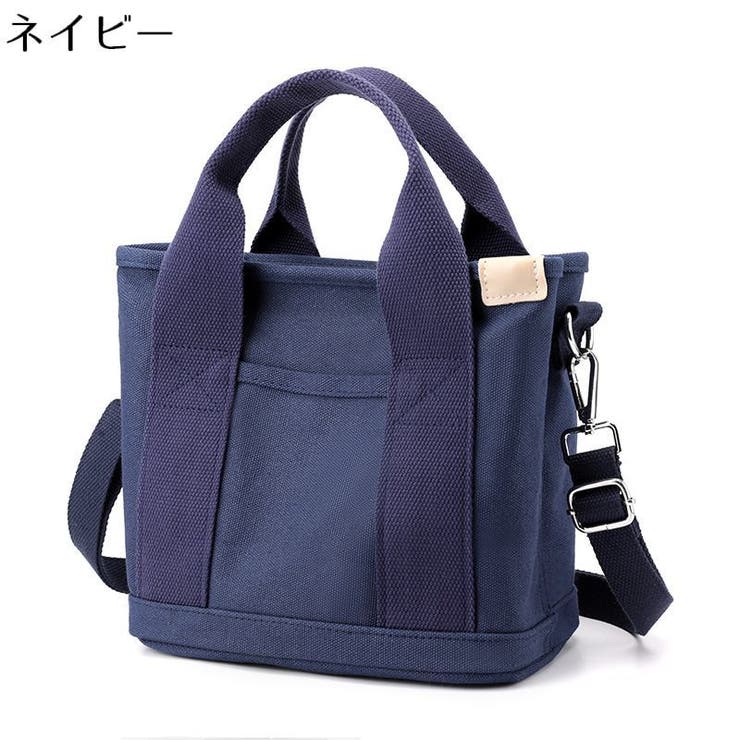 2WAY ショルダーバッグ ミニトートバッグ | PlusNao | 詳細画像12 