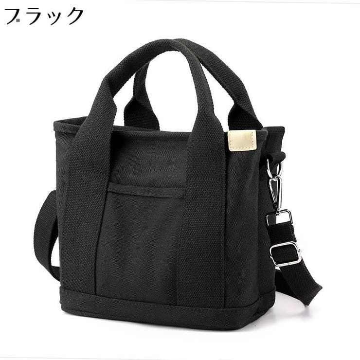 2WAY ショルダーバッグ ミニトートバッグ | PlusNao | 詳細画像13 