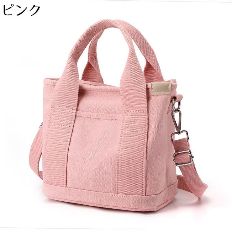2WAY ショルダーバッグ ミニトートバッグ | PlusNao | 詳細画像15 