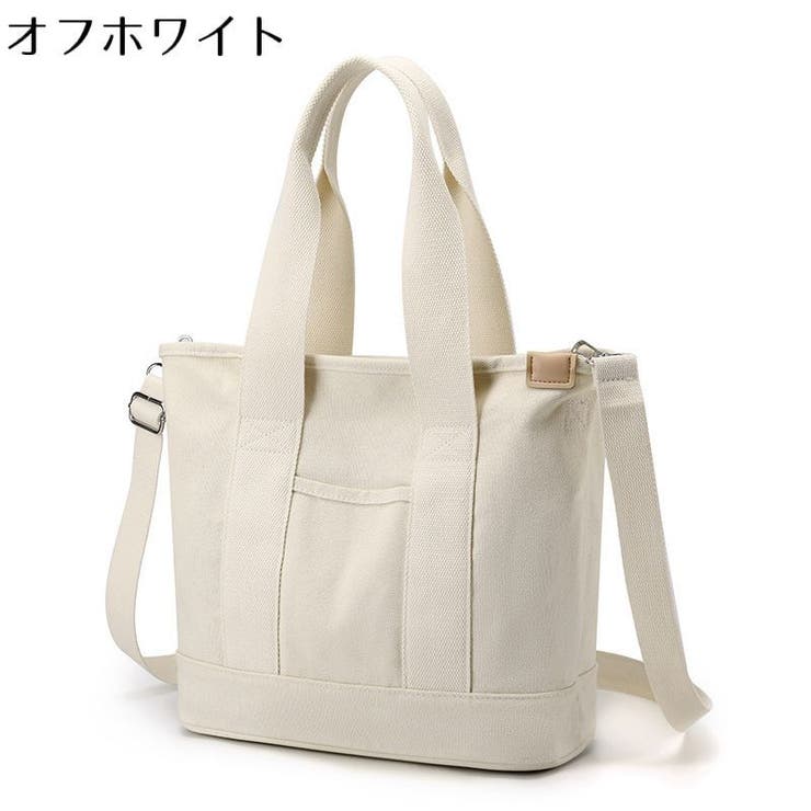 2WAY ショルダーバッグ ミニトートバッグ | PlusNao | 詳細画像16 