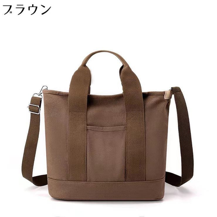 2WAY ショルダーバッグ ミニトートバッグ | PlusNao | 詳細画像17 