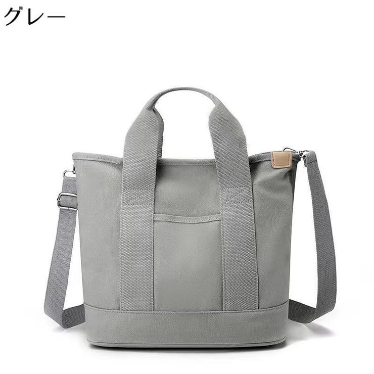 2WAY ショルダーバッグ ミニトートバッグ | PlusNao | 詳細画像18 
