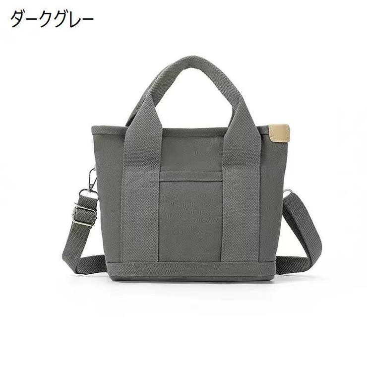 2WAY ショルダーバッグ ミニトートバッグ | PlusNao | 詳細画像19 