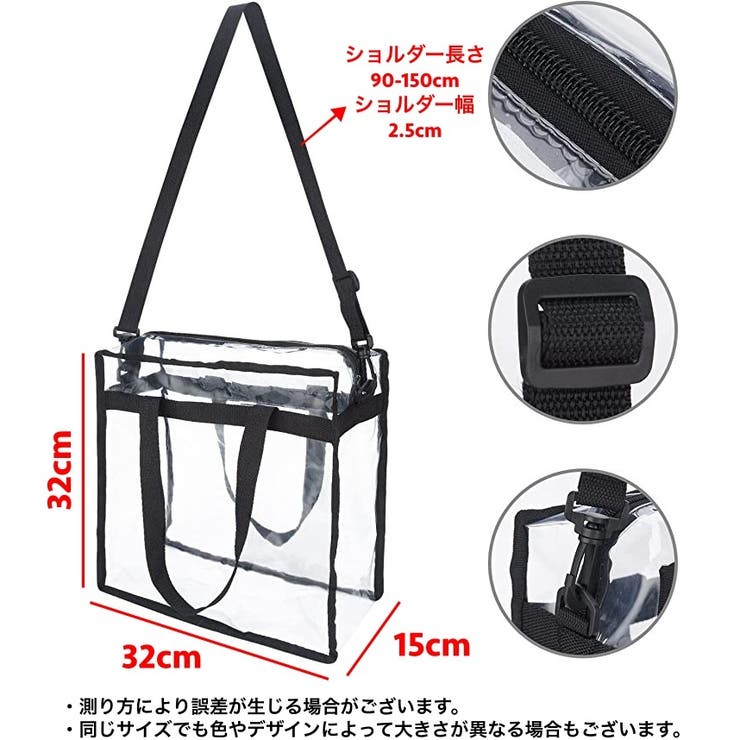 2wayバッグ トートバッグ ショルダーバッグ | PlusNao | 詳細画像10 