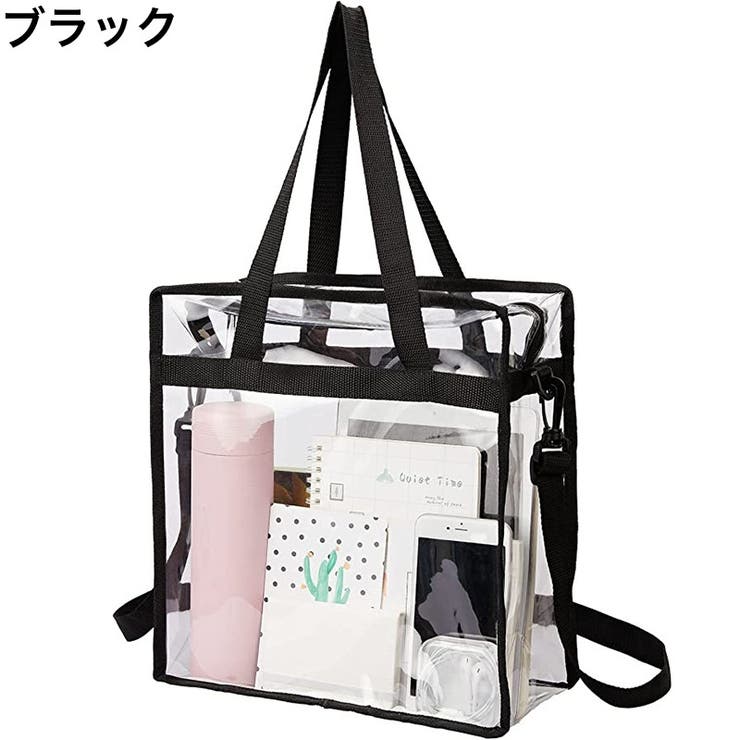 2wayバッグ トートバッグ ショルダーバッグ | PlusNao | 詳細画像2 