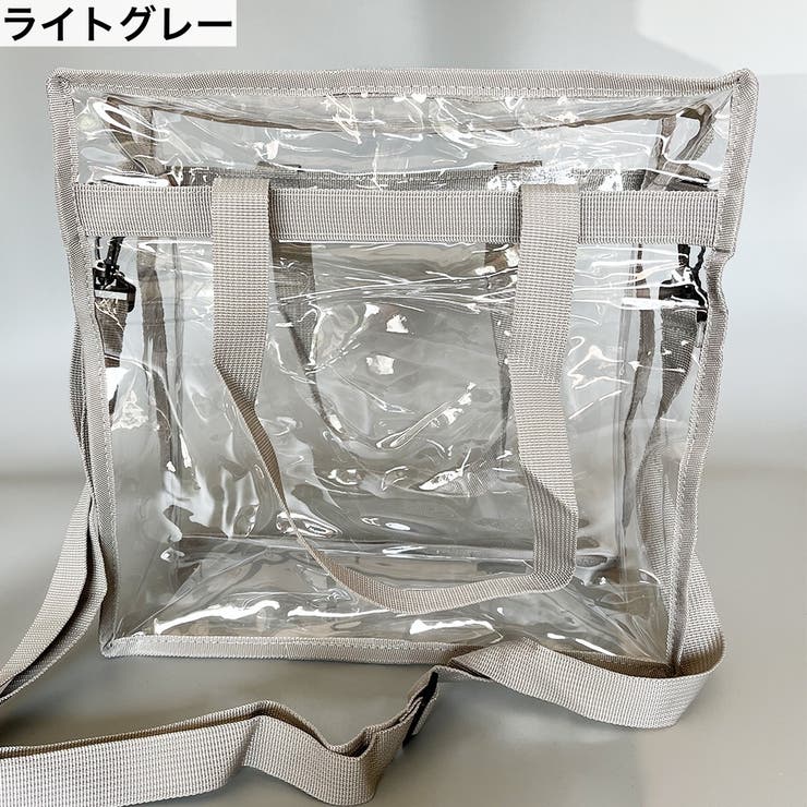 2wayバッグ トートバッグ ショルダーバッグ | PlusNao | 詳細画像3 