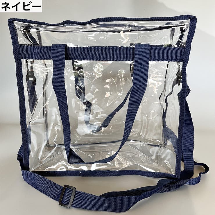 2wayバッグ トートバッグ ショルダーバッグ | PlusNao | 詳細画像7 