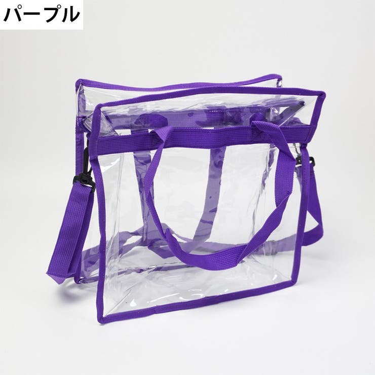 2wayバッグ トートバッグ ショルダーバッグ | PlusNao | 詳細画像8 