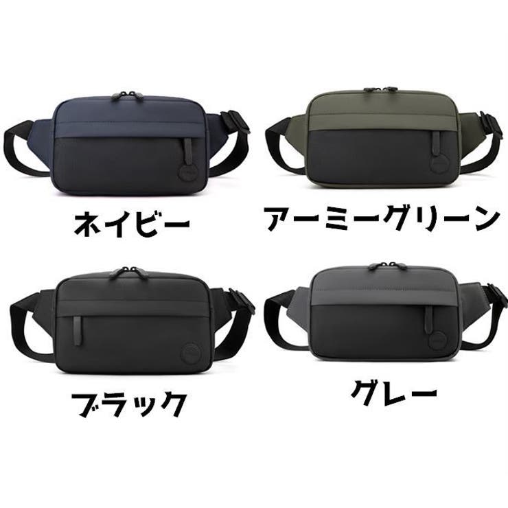 ボディバッグ メンズ 男性 | PlusNao | 詳細画像15 