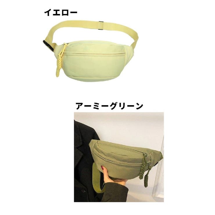 ボディバッグ ウエストバッグ レディース | PlusNao | 詳細画像19 