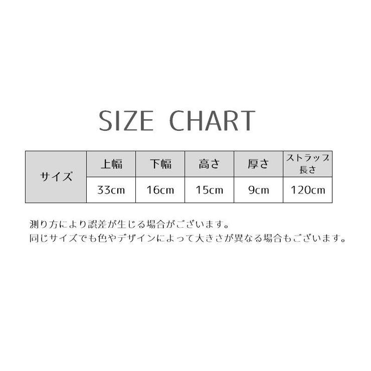 ボディバッグ ウエストバッグ レディース | PlusNao | 詳細画像20 