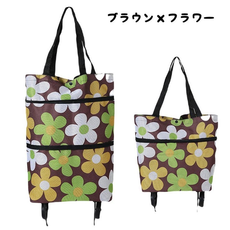 エコバッグ 折りたたみ式 レディース | PlusNao | 詳細画像11 