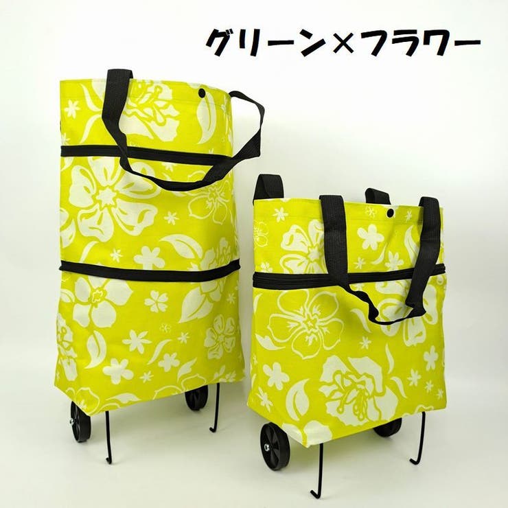 エコバッグ 折りたたみ式 レディース | PlusNao | 詳細画像12 