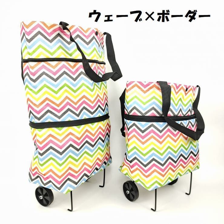 エコバッグ 折りたたみ式 レディース | PlusNao | 詳細画像13 