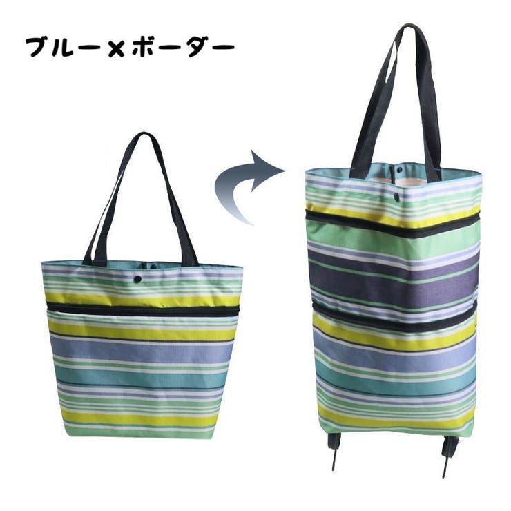 エコバッグ 折りたたみ式 レディース | PlusNao | 詳細画像12 