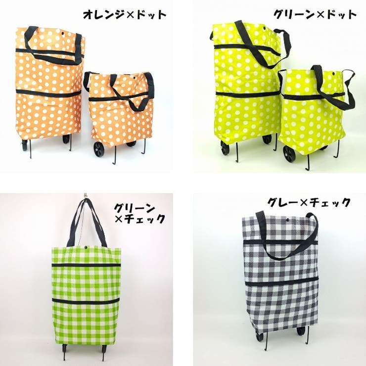 エコバッグ 折りたたみ式 レディース | PlusNao | 詳細画像13 