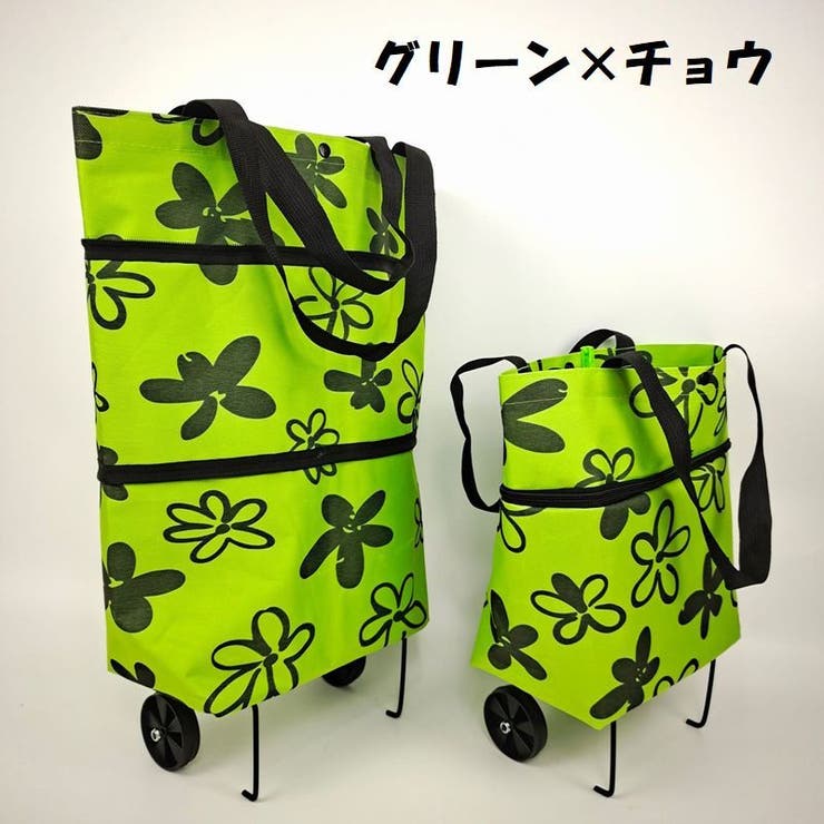 エコバッグ 折りたたみ式 レディース | PlusNao | 詳細画像14 