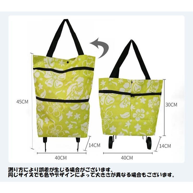 エコバッグ 折りたたみ式 レディース | PlusNao | 詳細画像20 