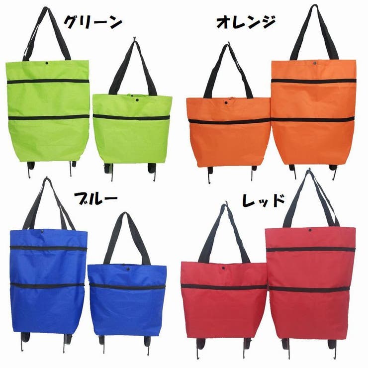 エコバッグ 折りたたみ式 レディース | PlusNao | 詳細画像5 