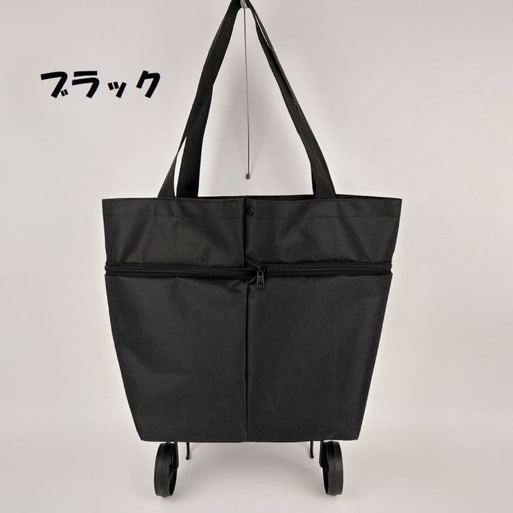 エコバッグ 折りたたみ式 レディース | PlusNao | 詳細画像6 