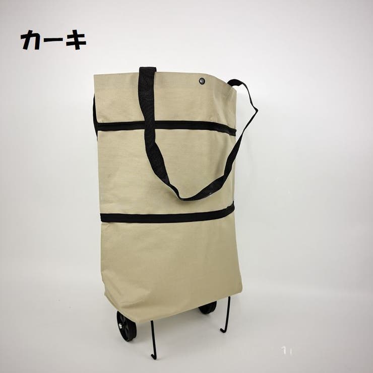 エコバッグ 折りたたみ式 レディース | PlusNao | 詳細画像7 