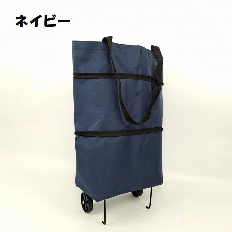 エコバッグ 折りたたみ式 レディース | PlusNao | 詳細画像8 