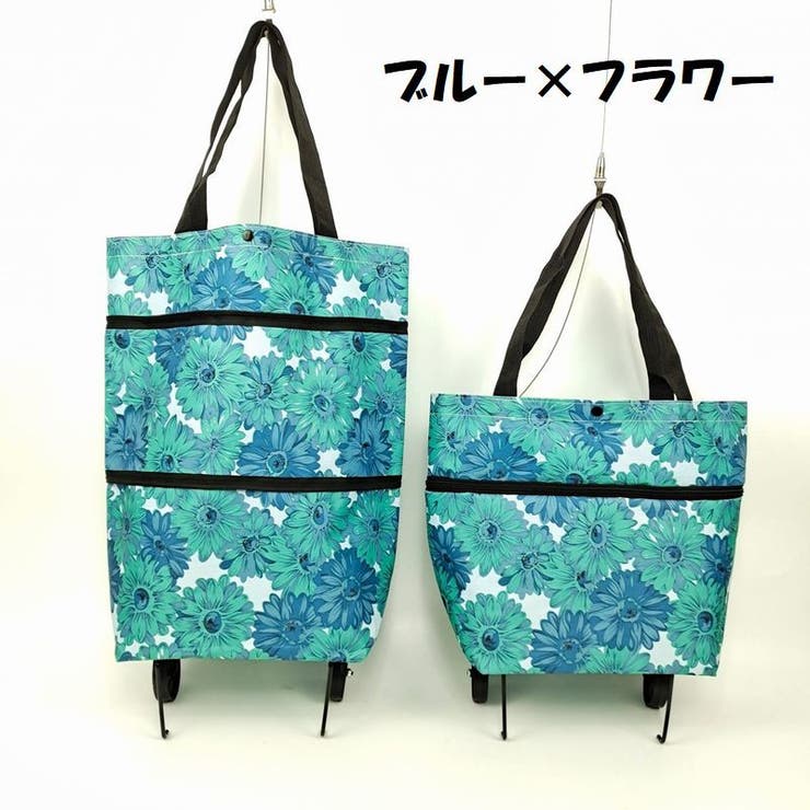エコバッグ 折りたたみ式 レディース | PlusNao | 詳細画像9 